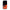 Xiaomi Mi A2 Basketball Hero θήκη από τη Smartfits με σχέδιο στο πίσω μέρος και μαύρο περίβλημα | Smartphone case with colorful back and black bezels by Smartfits