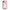 33 - Xiaomi Mi A2 Lite  Pink Feather Boho case, cover, bumper