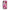 Xiaomi Mi A2 Lite Pink Love Θήκη Αγίου Βαλεντίνου από τη Smartfits με σχέδιο στο πίσω μέρος και μαύρο περίβλημα | Smartphone case with colorful back and black bezels by Smartfits