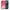 Θήκη Αγίου Βαλεντίνου Xiaomi Mi A2 Pig Love 1 από τη Smartfits με σχέδιο στο πίσω μέρος και μαύρο περίβλημα | Xiaomi Mi A2 Pig Love 1 case with colorful back and black bezels