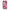 Xiaomi Mi A2 Pink Love Θήκη Αγίου Βαλεντίνου από τη Smartfits με σχέδιο στο πίσω μέρος και μαύρο περίβλημα | Smartphone case with colorful back and black bezels by Smartfits