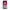 Xiaomi Mi A2 Pink Moon Θήκη από τη Smartfits με σχέδιο στο πίσω μέρος και μαύρο περίβλημα | Smartphone case with colorful back and black bezels by Smartfits