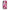 Xiaomi Mi A3 Pink Love Θήκη Αγίου Βαλεντίνου από τη Smartfits με σχέδιο στο πίσω μέρος και μαύρο περίβλημα | Smartphone case with colorful back and black bezels by Smartfits