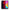 Θήκη Αγίου Βαλεντίνου Xiaomi Mi A3 Red Paint από τη Smartfits με σχέδιο στο πίσω μέρος και μαύρο περίβλημα | Xiaomi Mi A3 Red Paint case with colorful back and black bezels