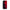 Xiaomi Mi A3 Red Paint Θήκη Αγίου Βαλεντίνου από τη Smartfits με σχέδιο στο πίσω μέρος και μαύρο περίβλημα | Smartphone case with colorful back and black bezels by Smartfits