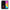 Θήκη Xiaomi Mi A3 Xmas Bathing από τη Smartfits με σχέδιο στο πίσω μέρος και μαύρο περίβλημα | Xiaomi Mi A3 Xmas Bathing case with colorful back and black bezels