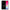 Θήκη Αγίου Βαλεντίνου Xiaomi Mi 10 Ultra Always & Forever 1 από τη Smartfits με σχέδιο στο πίσω μέρος και μαύρο περίβλημα | Xiaomi Mi 10 Ultra Always & Forever 1 case with colorful back and black bezels