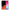 Θήκη Xiaomi Mi Note 10 Lite Basketball Hero από τη Smartfits με σχέδιο στο πίσω μέρος και μαύρο περίβλημα | Xiaomi Mi Note 10 Lite Basketball Hero case with colorful back and black bezels