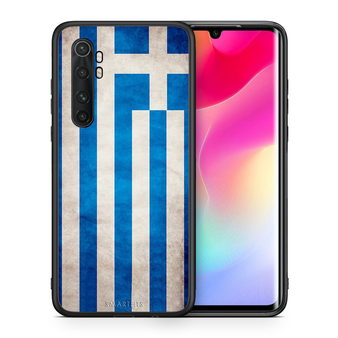 Θήκη Xiaomi Mi 10 Ultra Greek Flag από τη Smartfits με σχέδιο στο πίσω μέρος και μαύρο περίβλημα | Xiaomi Mi 10 Ultra Greek Flag case with colorful back and black bezels