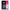 Θήκη Xiaomi Mi Note 10 Lite Moon Landscape από τη Smartfits με σχέδιο στο πίσω μέρος και μαύρο περίβλημα | Xiaomi Mi Note 10 Lite Moon Landscape case with colorful back and black bezels