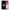 Θήκη Xiaomi Mi Note 10 Lite Meme Cat από τη Smartfits με σχέδιο στο πίσω μέρος και μαύρο περίβλημα | Xiaomi Mi Note 10 Lite Meme Cat case with colorful back and black bezels
