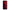 Xiaomi Mi Note 10 Lite Red Paint Θήκη Αγίου Βαλεντίνου από τη Smartfits με σχέδιο στο πίσω μέρος και μαύρο περίβλημα | Smartphone case with colorful back and black bezels by Smartfits