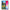 Θήκη Xiaomi Mi 10 Ultra Summer Happiness από τη Smartfits με σχέδιο στο πίσω μέρος και μαύρο περίβλημα | Xiaomi Mi 10 Ultra Summer Happiness case with colorful back and black bezels