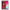 Θήκη Xiaomi Mi Note 10 Lite Xmas Alone Music από τη Smartfits με σχέδιο στο πίσω μέρος και μαύρο περίβλημα | Xiaomi Mi Note 10 Lite Xmas Alone Music case with colorful back and black bezels