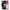 Θήκη Xiaomi Mi Note 10 Lite Yin Yang από τη Smartfits με σχέδιο στο πίσω μέρος και μαύρο περίβλημα | Xiaomi Mi Note 10 Lite Yin Yang case with colorful back and black bezels