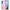 Θήκη Αγίου Βαλεντίνου Xiaomi Mi Note 10 / 10 Pro Pig Love 2 από τη Smartfits με σχέδιο στο πίσω μέρος και μαύρο περίβλημα | Xiaomi Mi Note 10 / 10 Pro Pig Love 2 case with colorful back and black bezels