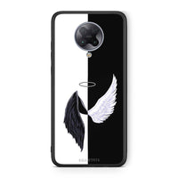 Thumbnail for Xiaomi Poco F2 Pro Angels Demons θήκη από τη Smartfits με σχέδιο στο πίσω μέρος και μαύρο περίβλημα | Smartphone case with colorful back and black bezels by Smartfits