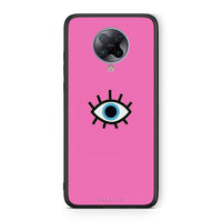 Thumbnail for Xiaomi Poco F2 Pro Blue Eye Pink θήκη από τη Smartfits με σχέδιο στο πίσω μέρος και μαύρο περίβλημα | Smartphone case with colorful back and black bezels by Smartfits