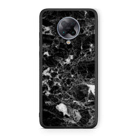 Thumbnail for 3 - Xiaomi Poco F2 Pro  Male marble case, cover, bumper