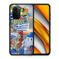 Thumbnail for Θήκη Xiaomi Mi 11i All Greek από τη Smartfits με σχέδιο στο πίσω μέρος και μαύρο περίβλημα | Xiaomi Mi 11i All Greek case with colorful back and black bezels