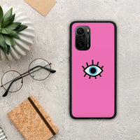 Thumbnail for Blue Eye Pink - Xiaomi Poco F3