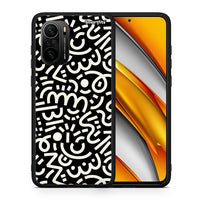 Thumbnail for Θήκη Xiaomi Mi 11i Doodle Art από τη Smartfits με σχέδιο στο πίσω μέρος και μαύρο περίβλημα | Xiaomi Mi 11i Doodle Art case with colorful back and black bezels