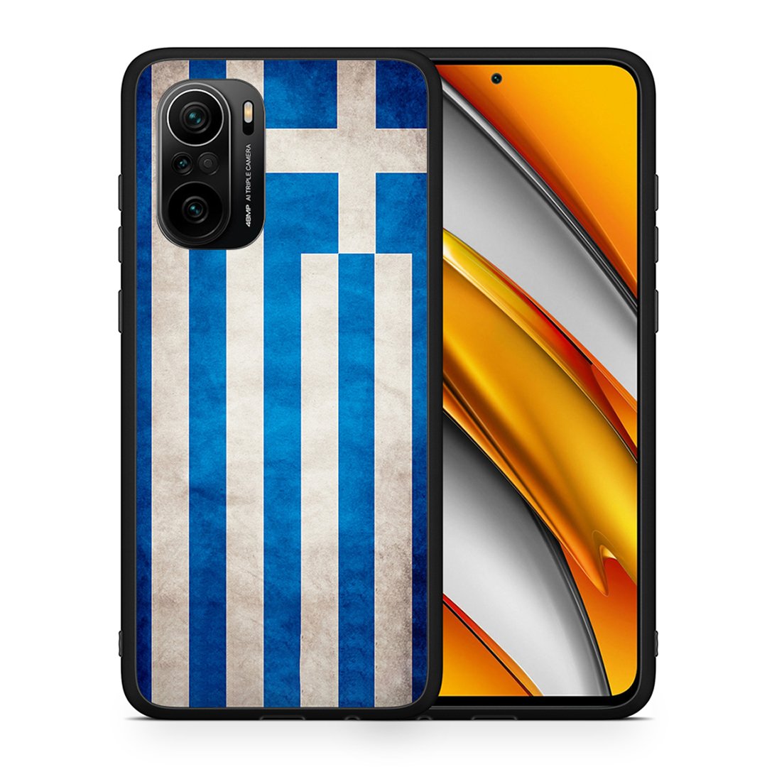 Θήκη Xiaomi Poco F3 Greek Flag από τη Smartfits με σχέδιο στο πίσω μέρος και μαύρο περίβλημα | Xiaomi Poco F3 Greek Flag case with colorful back and black bezels