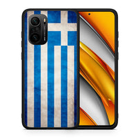 Thumbnail for Θήκη Xiaomi Poco F3 Greek Flag από τη Smartfits με σχέδιο στο πίσω μέρος και μαύρο περίβλημα | Xiaomi Poco F3 Greek Flag case with colorful back and black bezels