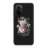 Thumbnail for Xiaomi Poco F3 Frame Flower θήκη από τη Smartfits με σχέδιο στο πίσω μέρος και μαύρο περίβλημα | Smartphone case with colorful back and black bezels by Smartfits