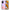 Θήκη Αγίου Βαλεντίνου Xiaomi Poco F3 Pig Love 2 από τη Smartfits με σχέδιο στο πίσω μέρος και μαύρο περίβλημα | Xiaomi Poco F3 Pig Love 2 case with colorful back and black bezels