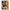Θήκη Αγίου Βαλεντίνου Xiaomi Mi 11i Sunset Dreams από τη Smartfits με σχέδιο στο πίσω μέρος και μαύρο περίβλημα | Xiaomi Mi 11i Sunset Dreams case with colorful back and black bezels