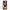 Xiaomi Poco F3 Sunset Dreams Θήκη Αγίου Βαλεντίνου από τη Smartfits με σχέδιο στο πίσω μέρος και μαύρο περίβλημα | Smartphone case with colorful back and black bezels by Smartfits