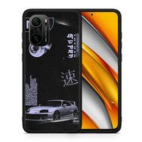 Thumbnail for Θήκη Αγίου Βαλεντίνου Xiaomi Poco F3 Tokyo Drift από τη Smartfits με σχέδιο στο πίσω μέρος και μαύρο περίβλημα | Xiaomi Poco F3 Tokyo Drift case with colorful back and black bezels