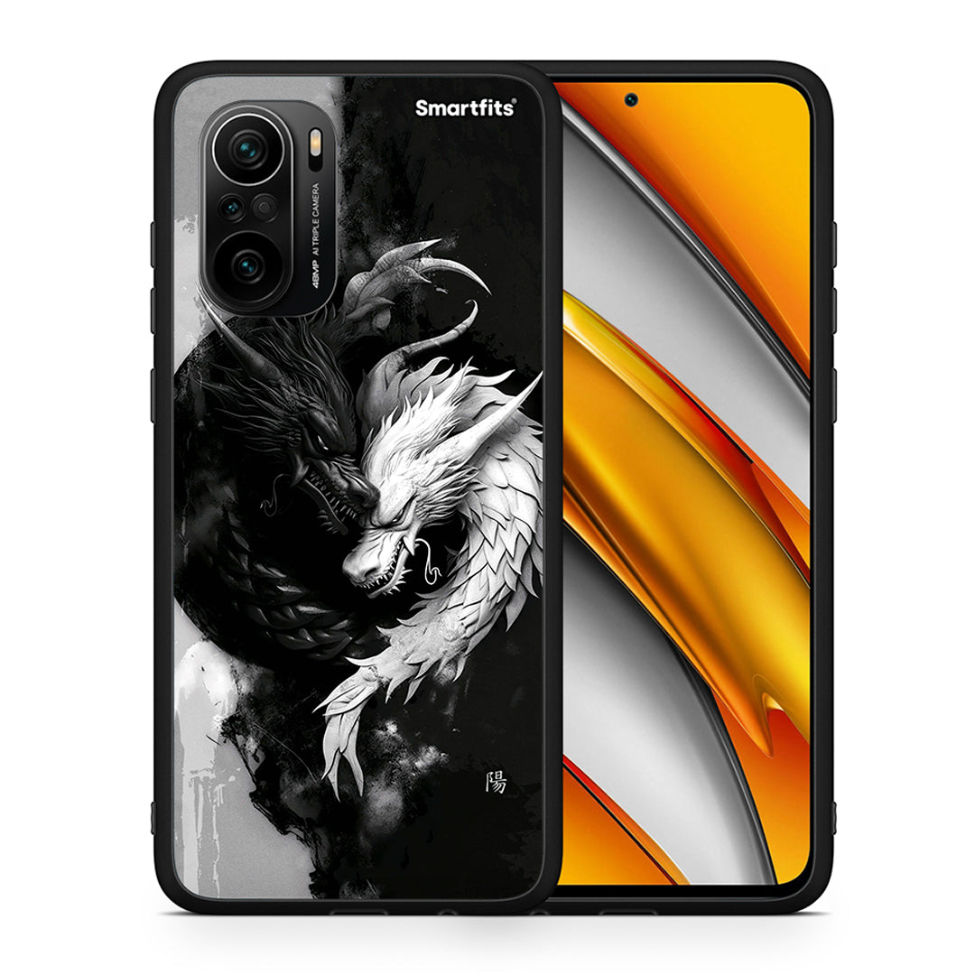 Θήκη Xiaomi Poco F3 Yin Yang από τη Smartfits με σχέδιο στο πίσω μέρος και μαύρο περίβλημα | Xiaomi Poco F3 Yin Yang case with colorful back and black bezels