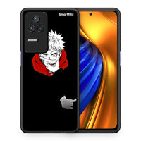 Thumbnail for Θήκη Xiaomi Poco F4 / Redmi K40S Itadori Anime από τη Smartfits με σχέδιο στο πίσω μέρος και μαύρο περίβλημα | Xiaomi Poco F4 / Redmi K40S Itadori Anime case with colorful back and black bezels