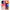 Θήκη Αγίου Βαλεντίνου Xiaomi Poco F4 / Redmi K40S Pig Love 1 από τη Smartfits με σχέδιο στο πίσω μέρος και μαύρο περίβλημα | Xiaomi Poco F4 / Redmi K40S Pig Love 1 case with colorful back and black bezels