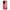 Θήκη Xiaomi Poco F5 Pro / Redmi K60 Pro Valentine RoseGarden από τη Smartfits με σχέδιο στο πίσω μέρος και μαύρο περίβλημα | Xiaomi Poco F5 Pro / Redmi K60 Pro Valentine RoseGarden Case with Colorful Back and Black Bezels