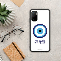 Thumbnail for Karma Says - Xiaomi Redmi Note 10 5G case