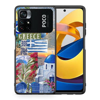 Thumbnail for Θήκη Xiaomi Poco M4 Pro 4G All Greek από τη Smartfits με σχέδιο στο πίσω μέρος και μαύρο περίβλημα | Xiaomi Poco M4 Pro 4G All Greek case with colorful back and black bezels