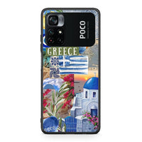 Thumbnail for Xiaomi Poco M4 Pro 4G All Greek Θήκη από τη Smartfits με σχέδιο στο πίσω μέρος και μαύρο περίβλημα | Smartphone case with colorful back and black bezels by Smartfits