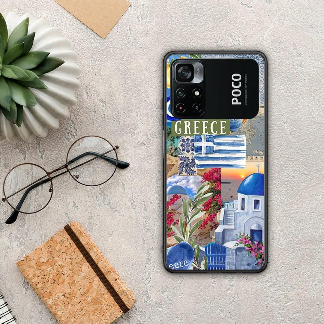 All Greek - Xiaomi Poco M4 Pro 4G case