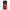 Xiaomi Poco M4 Pro 4G Lion Love 1 Θήκη Αγίου Βαλεντίνου από τη Smartfits με σχέδιο στο πίσω μέρος και μαύρο περίβλημα | Smartphone case with colorful back and black bezels by Smartfits