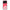 Xiaomi Poco M4 Pro 4G Pig Love 1 Θήκη Αγίου Βαλεντίνου από τη Smartfits με σχέδιο στο πίσω μέρος και μαύρο περίβλημα | Smartphone case with colorful back and black bezels by Smartfits