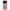 Xiaomi Poco M4 Pro 4G Puff Love Θήκη Αγίου Βαλεντίνου από τη Smartfits με σχέδιο στο πίσω μέρος και μαύρο περίβλημα | Smartphone case with colorful back and black bezels by Smartfits