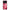 4 - Xiaomi Poco M4 Pro 4G RoseGarden Valentine case, cover, bumper