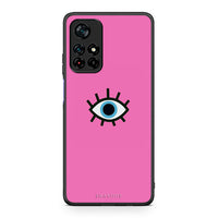 Thumbnail for Xiaomi Poco M4 Pro 5G Blue Eye Pink θήκη από τη Smartfits με σχέδιο στο πίσω μέρος και μαύρο περίβλημα | Smartphone case with colorful back and black bezels by Smartfits