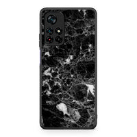 Thumbnail for 3 - Xiaomi Poco M4 Pro 5G Male marble case, cover, bumper