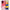Θήκη Αγίου Βαλεντίνου Xiaomi Poco M4 Pro 5G Pig Love 1 από τη Smartfits με σχέδιο στο πίσω μέρος και μαύρο περίβλημα | Xiaomi Poco M4 Pro 5G Pig Love 1 case with colorful back and black bezels