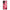4 - Xiaomi Poco M4 Pro 5G RoseGarden Valentine case, cover, bumper