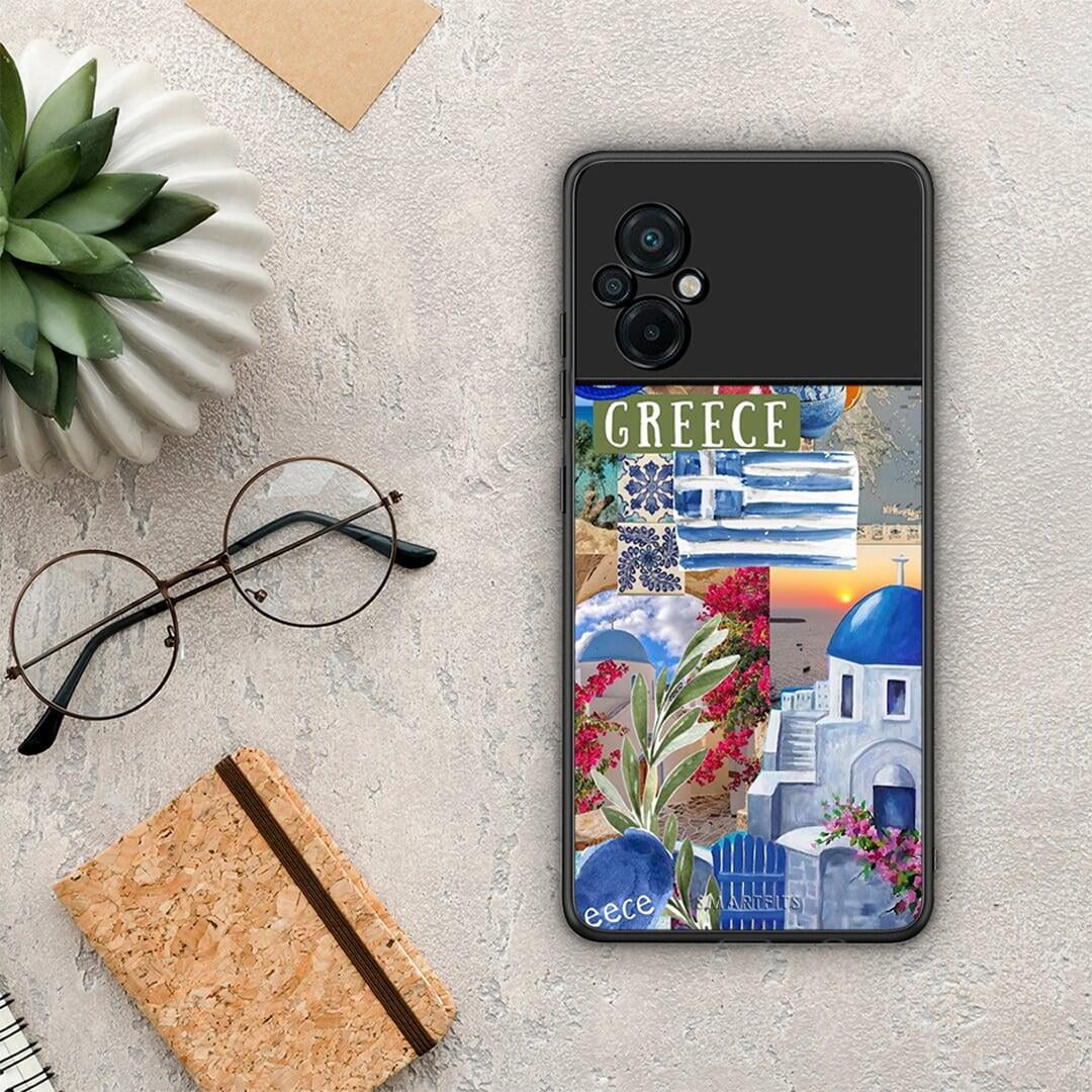 All Greek - Xiaomi Poco M5 case